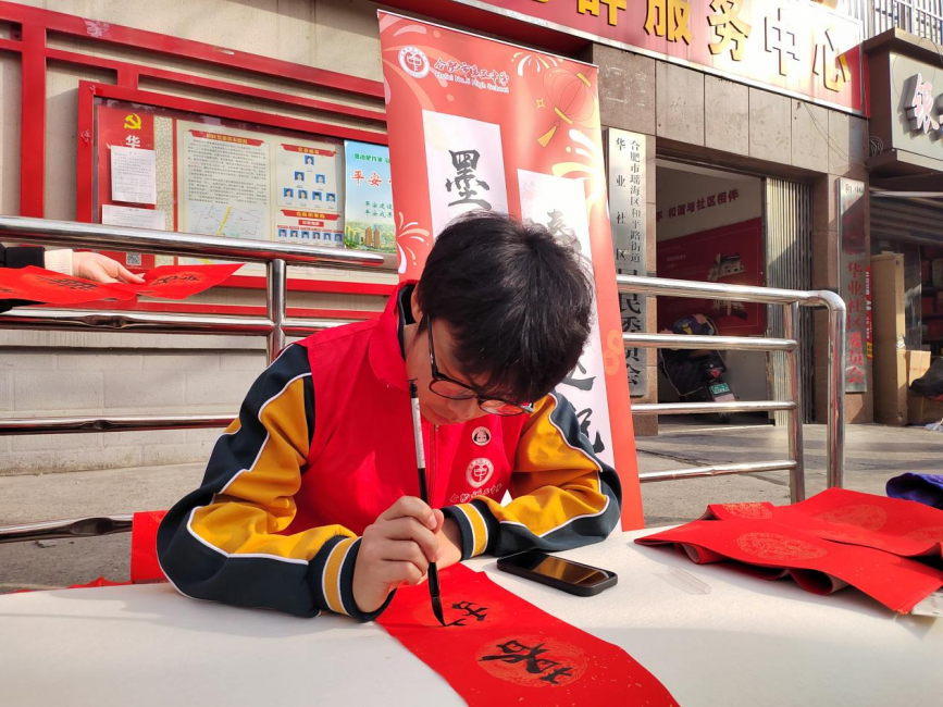 图片 2.png