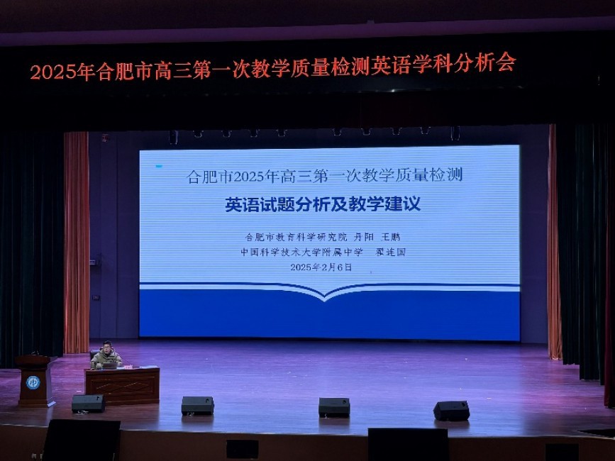 WPS图片(1).jpeg