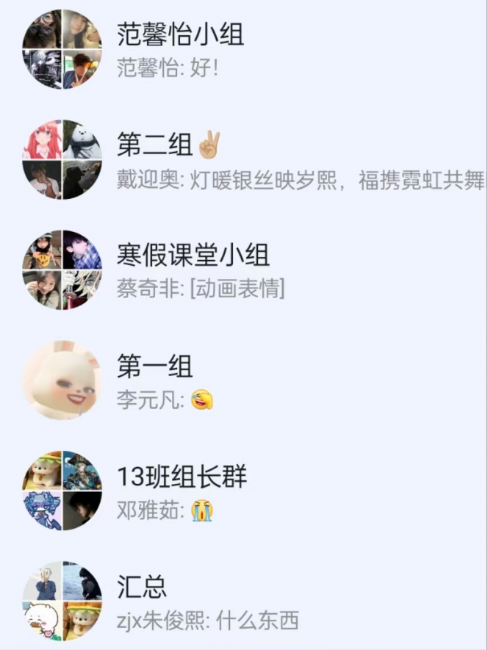图片 3.png