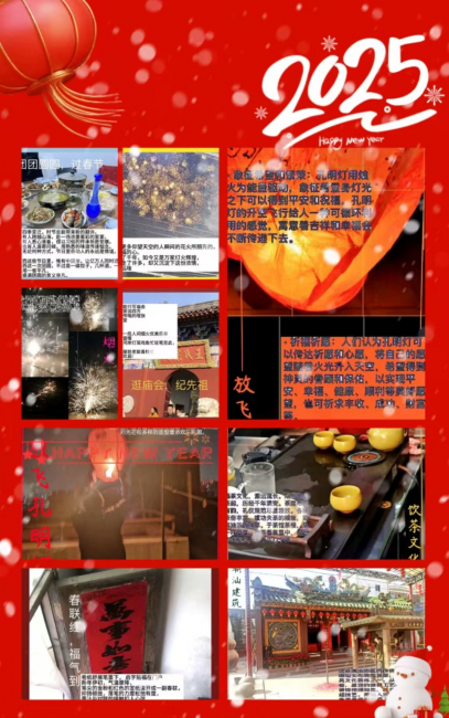 图片 4.png