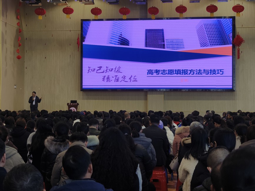 图二.jpg
