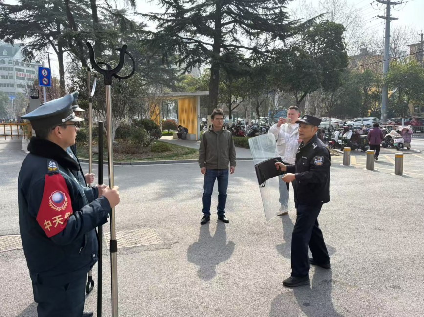 图片二.jpg