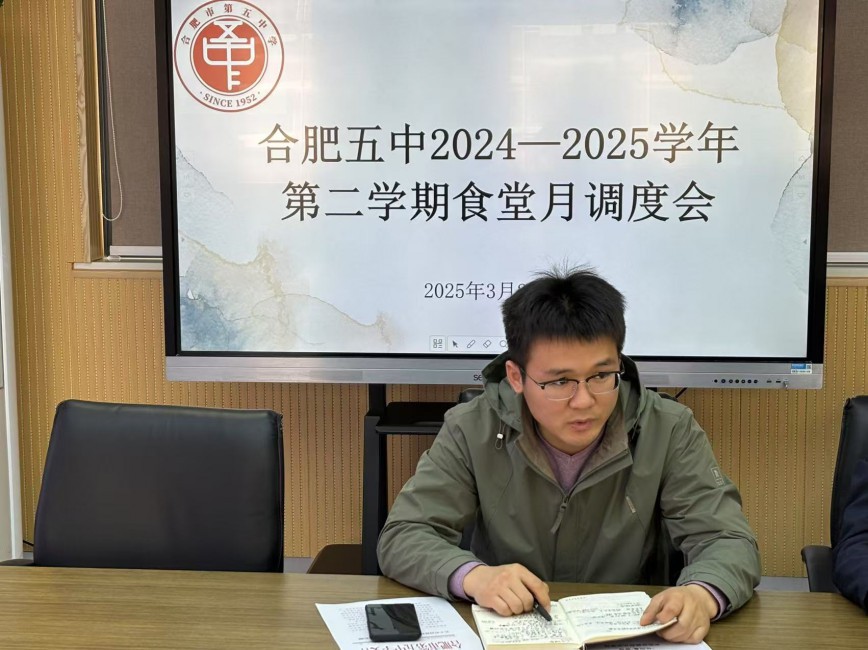 图三.jpg