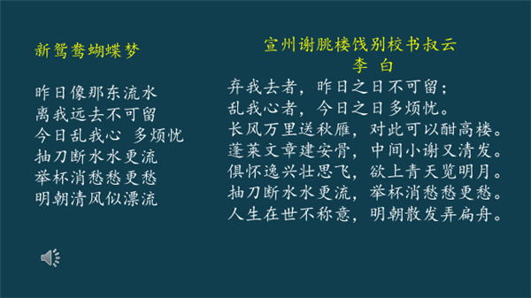 1-210Z309134a49.png