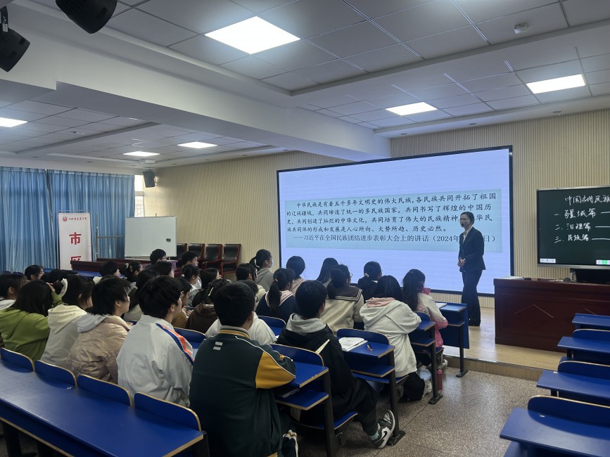 图二.jpg