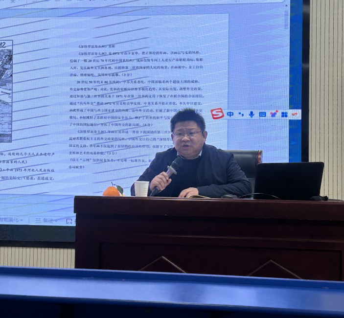 图三.jpg