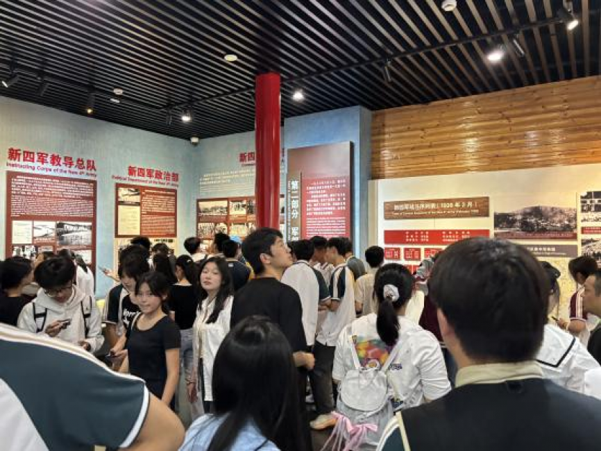 图片 4.png
