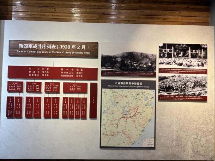 图片 7.png