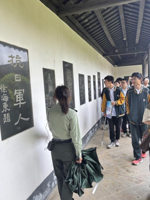 图片 2.png