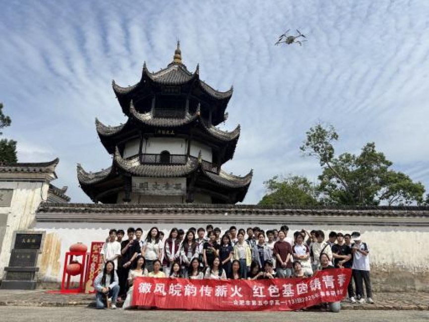 图片 14.png