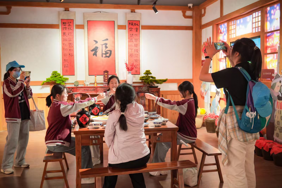 图片 4.png