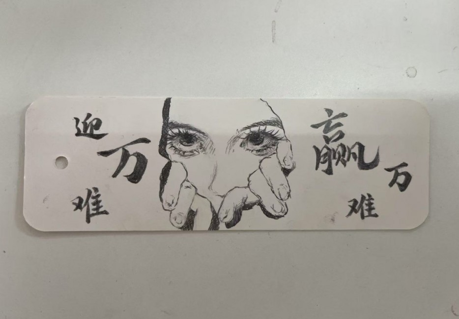 图四.jpg