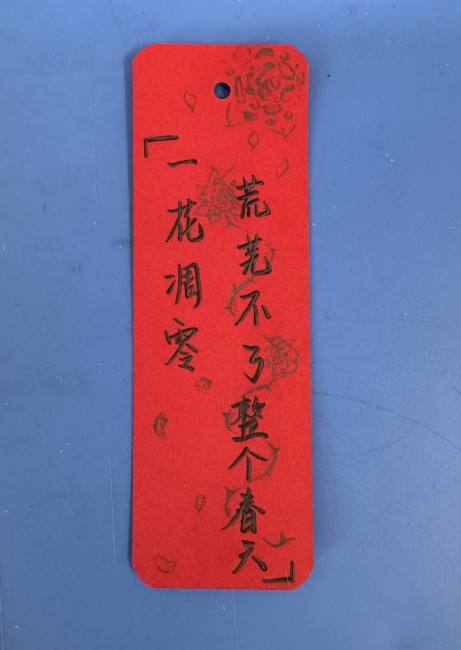 图一.jpg