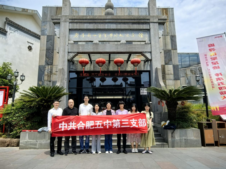 图片 3.png