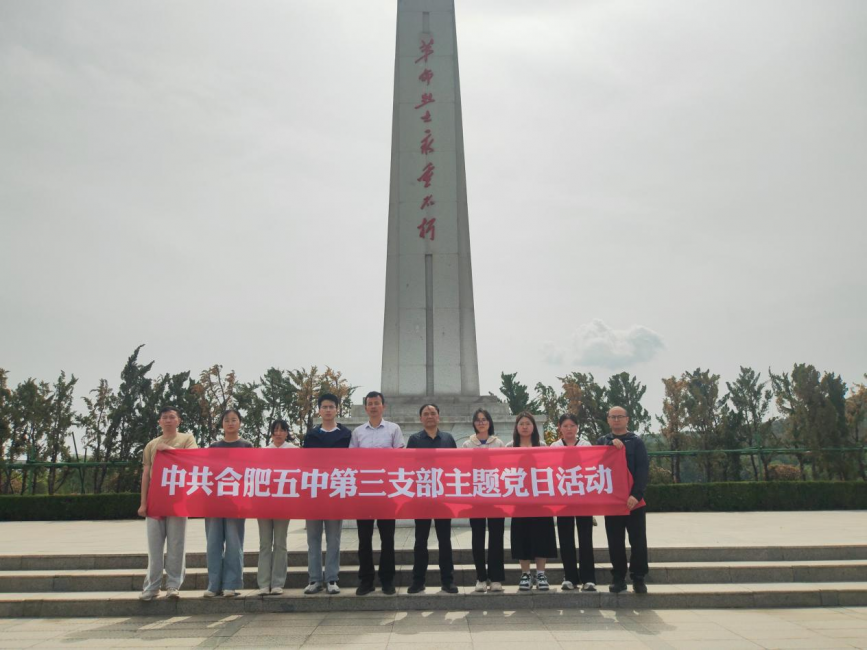 图片 6.png