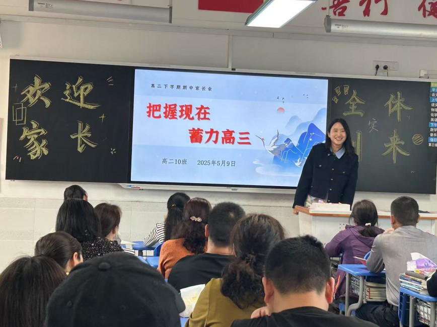 图片3.jpg
