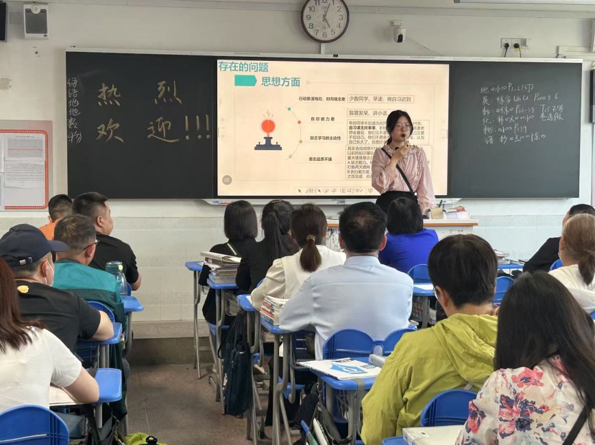 图片6.jpg