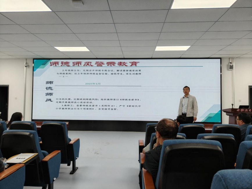 图片 5.png
