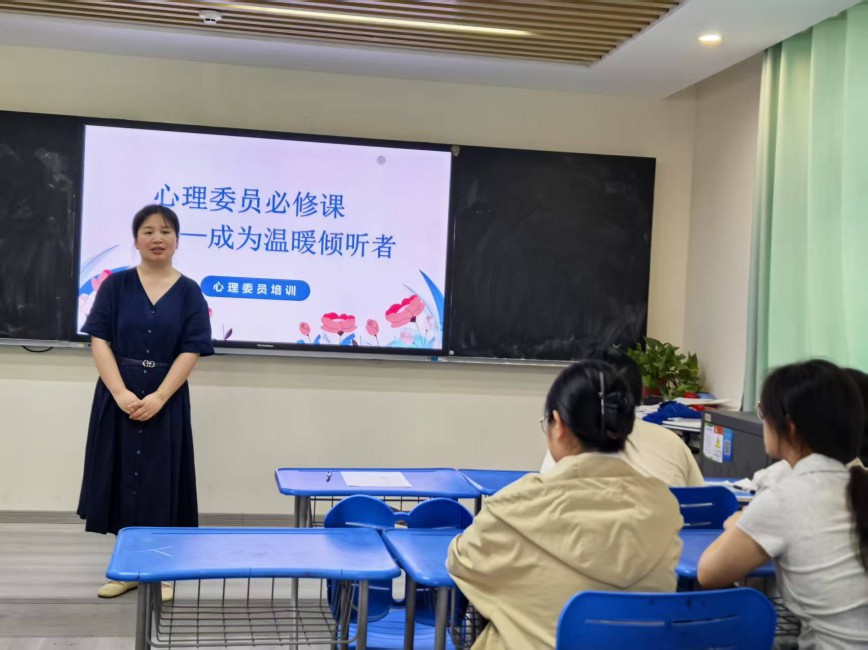 微信图片_20250513091325.jpg