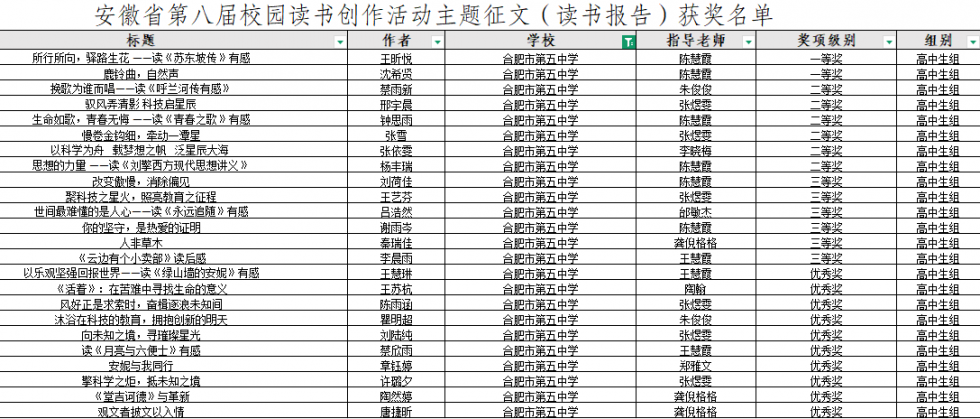 图3.png