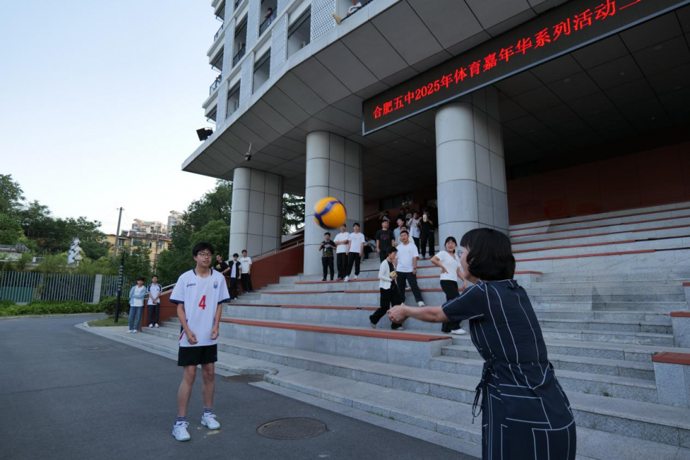 图片 2.png