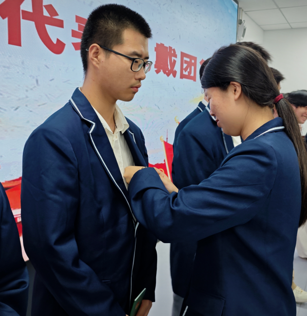 图片 4.png