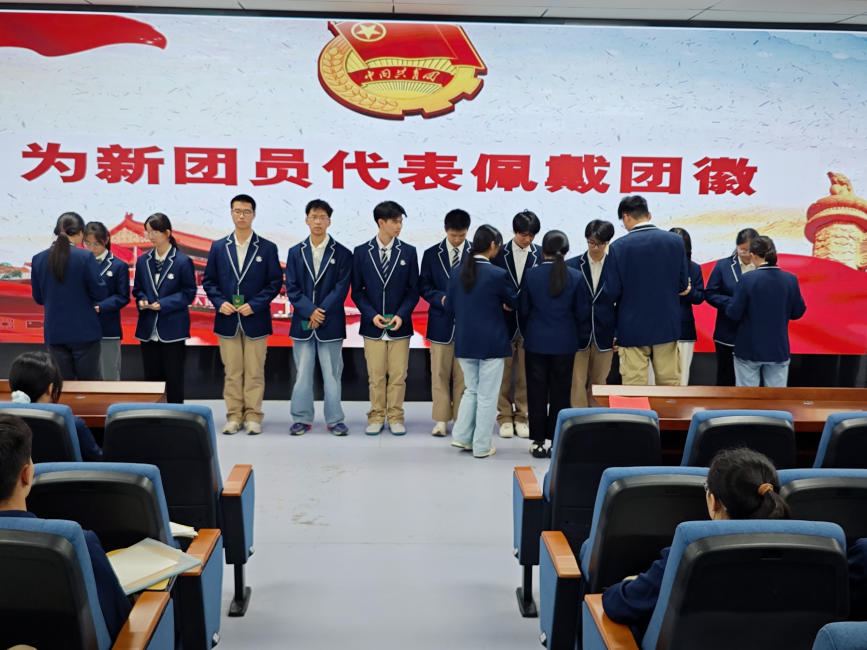 图片 5.png