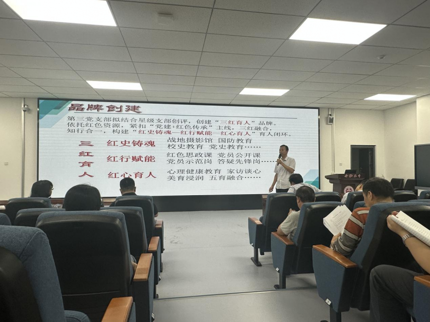 图片 3.png