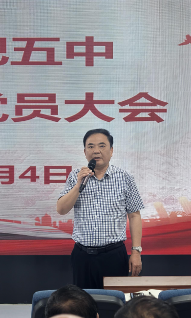 图片 4.png