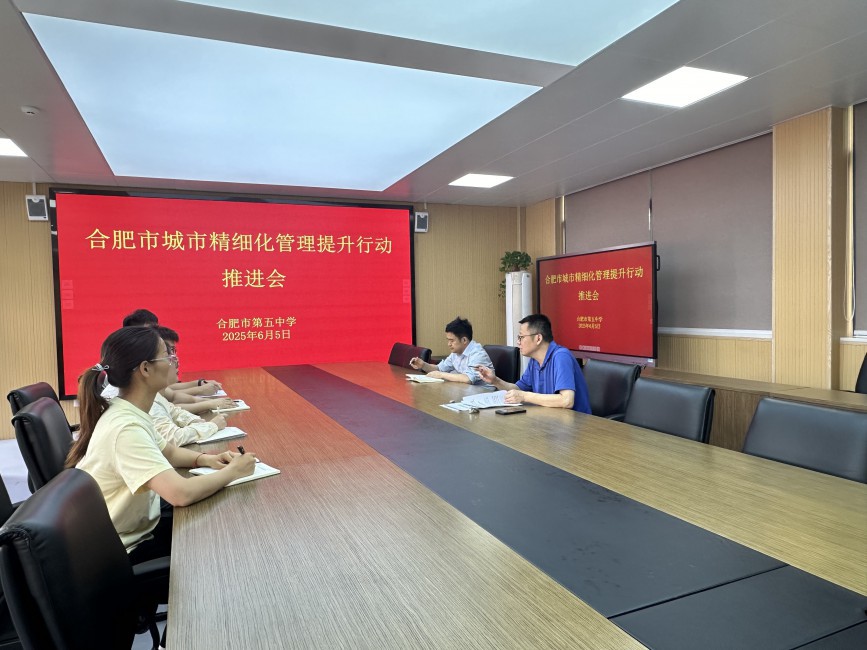 微信图片_20250605150256.jpg