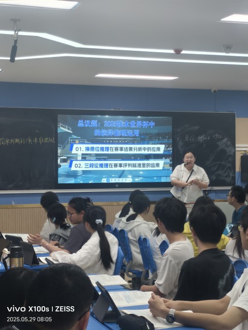 微信图片_20250604170741.jpg