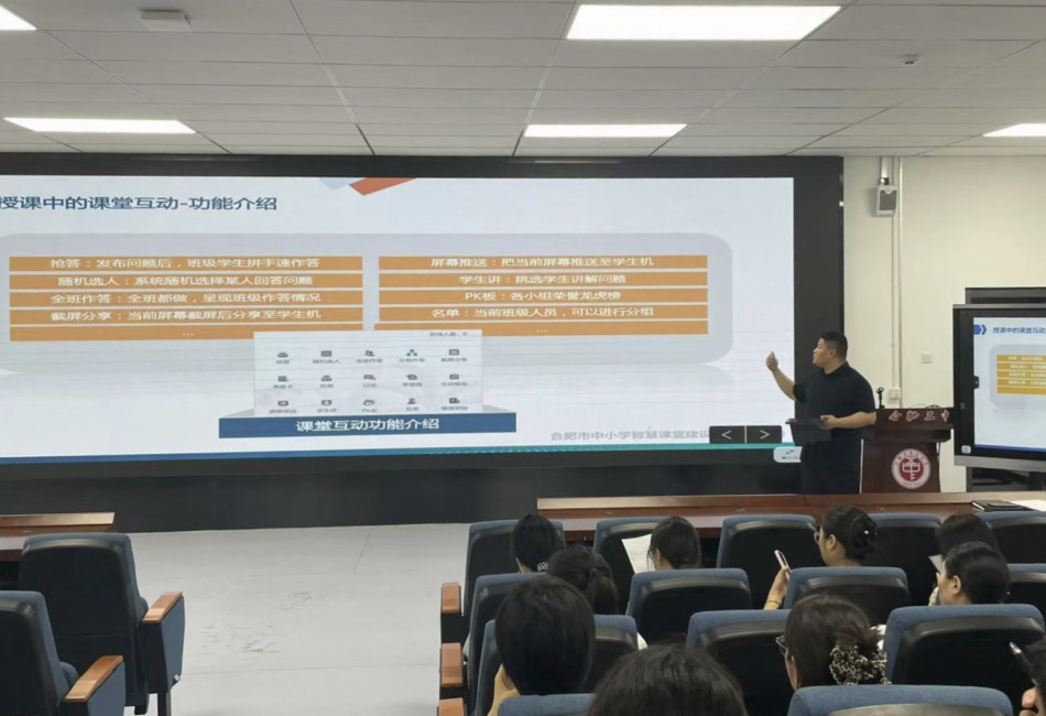 微信图片_20250605094550.jpg
