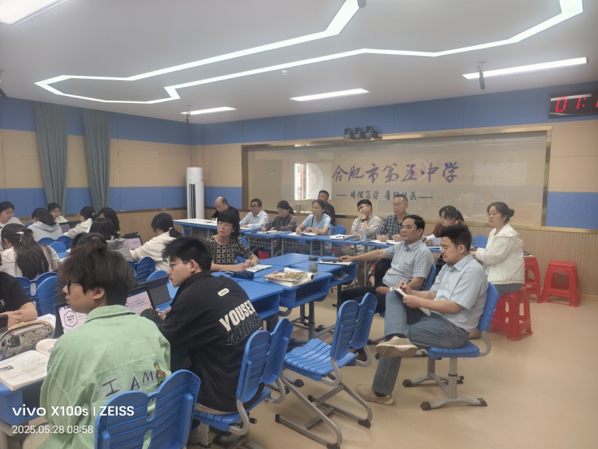 微信图片_202506050946101.jpg