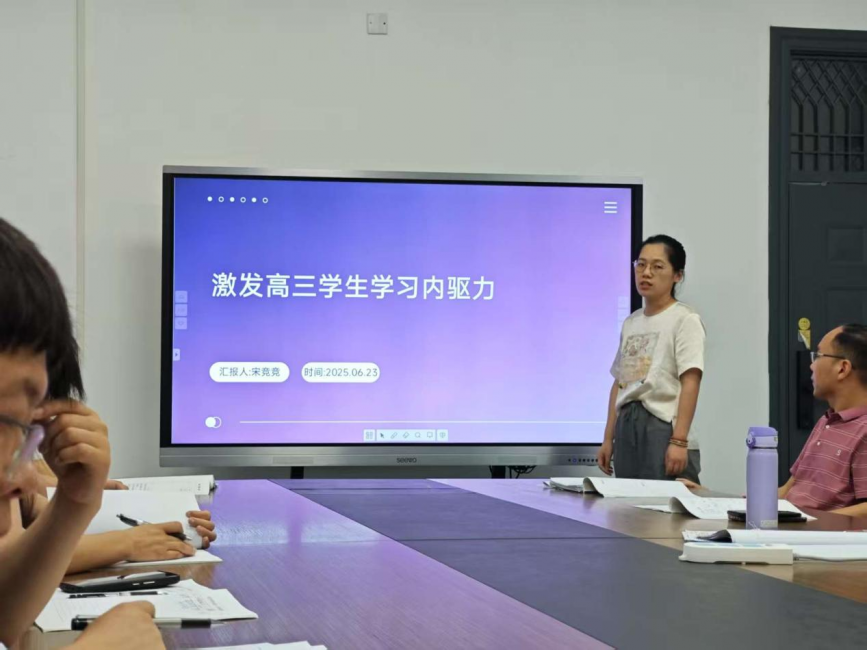 图片 2.png