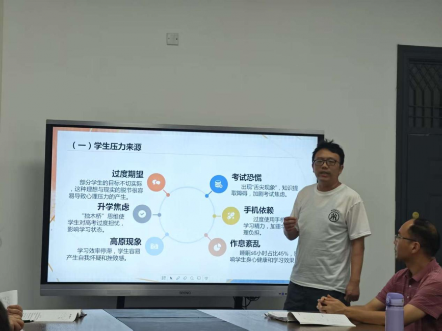 图片 3.png