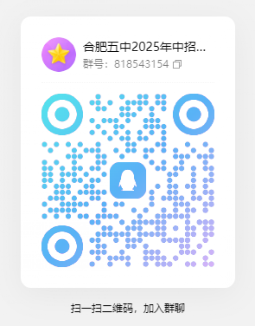 图片 2.png