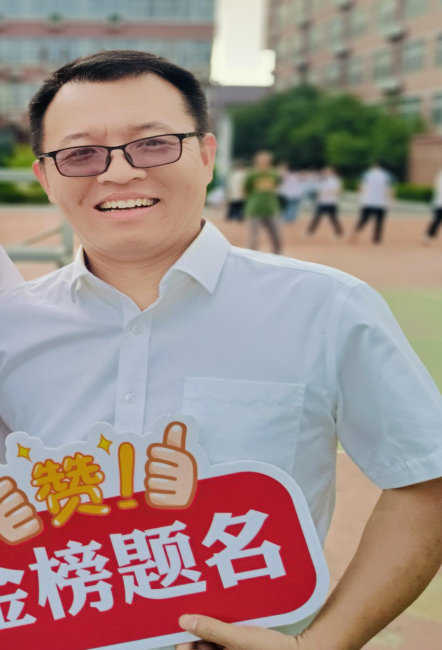 图片 4.png