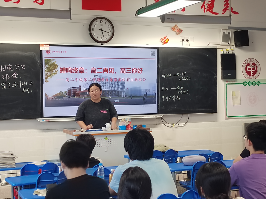 图片 4.png