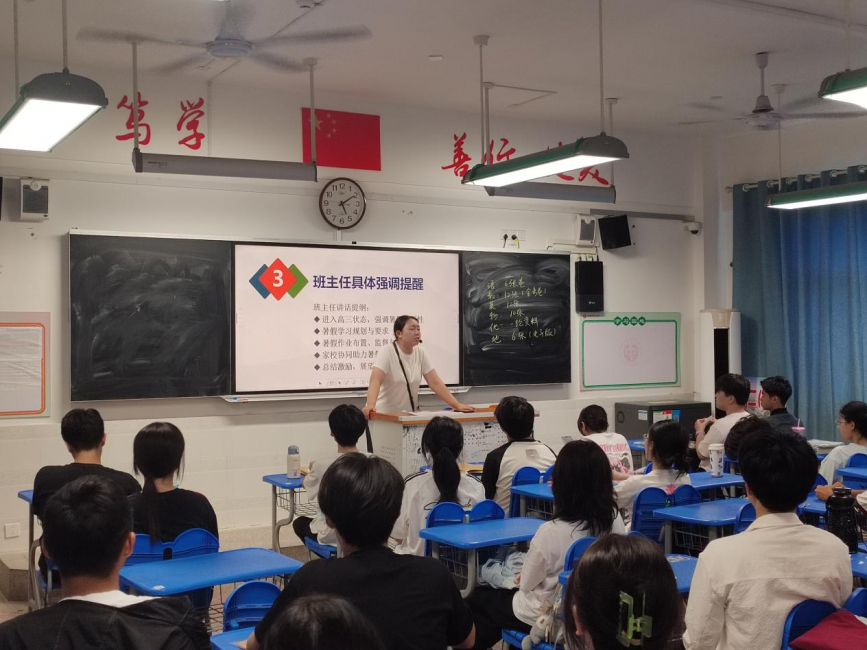 图片 8.png