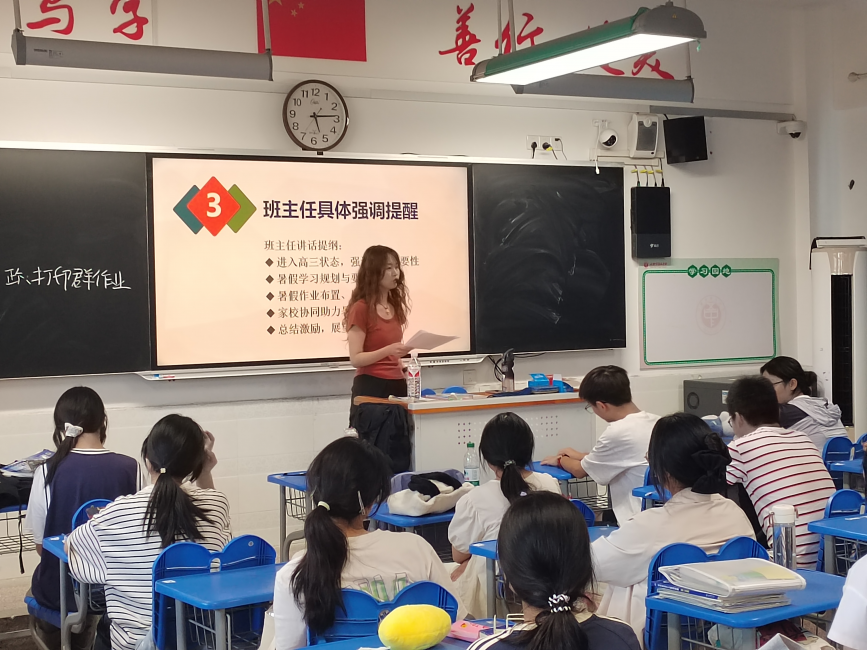 图片 9.png