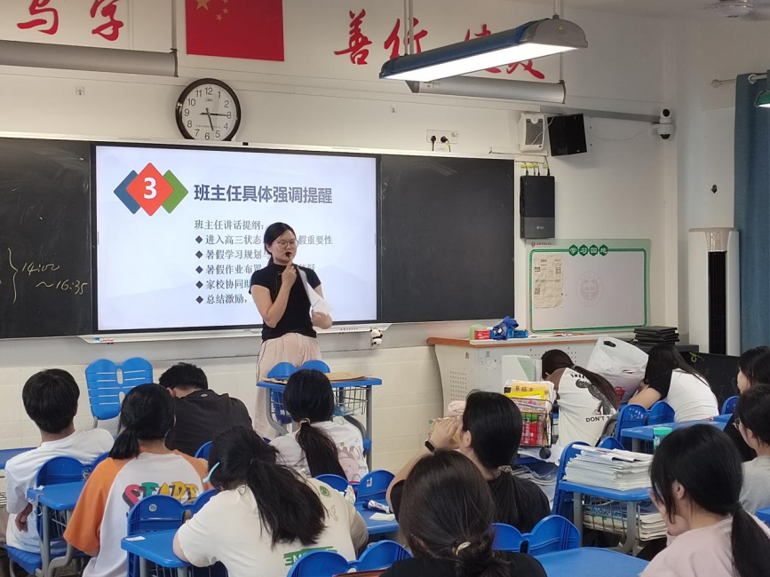 图片 10.png