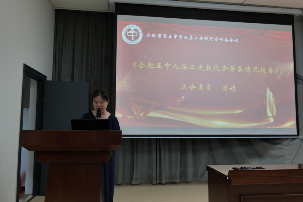 图片 3.png