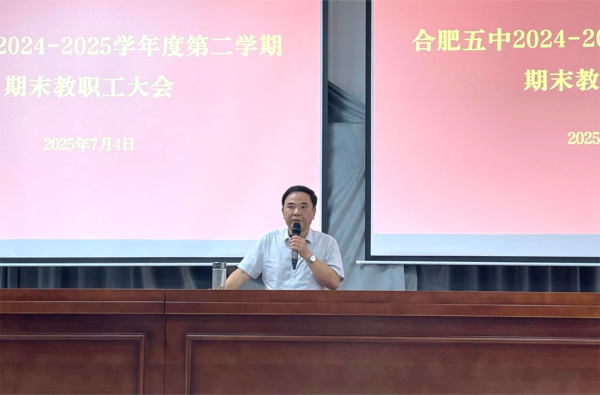 图片 4.png