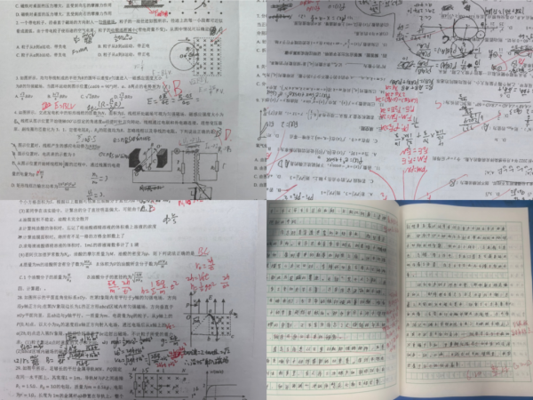 图片 1.png