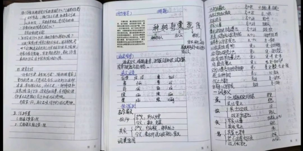 图片 2.png