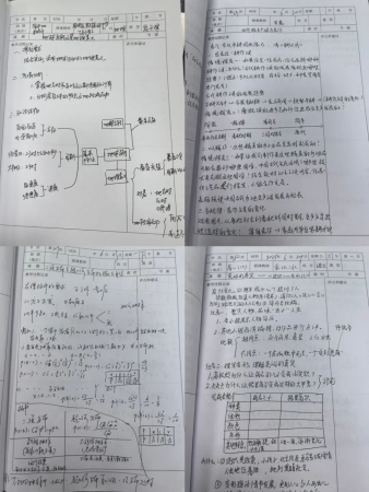 图片 3.png