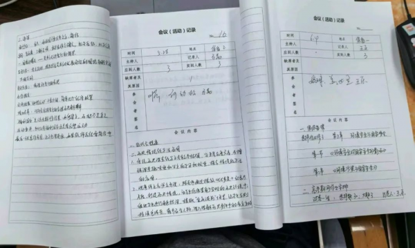 图片 4.png