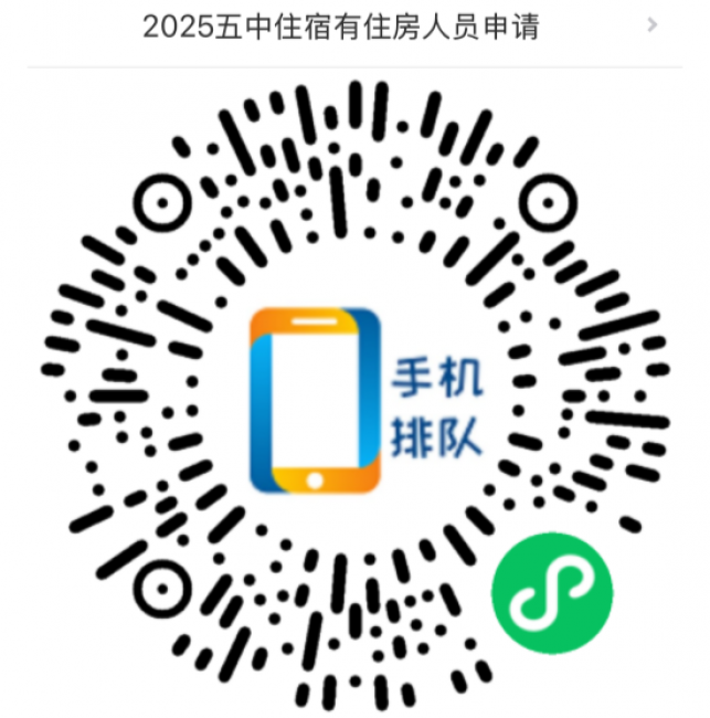 图片 1.png