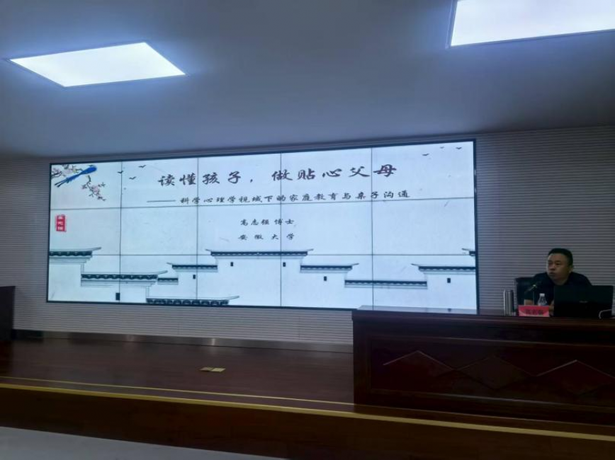 图片 2.png
