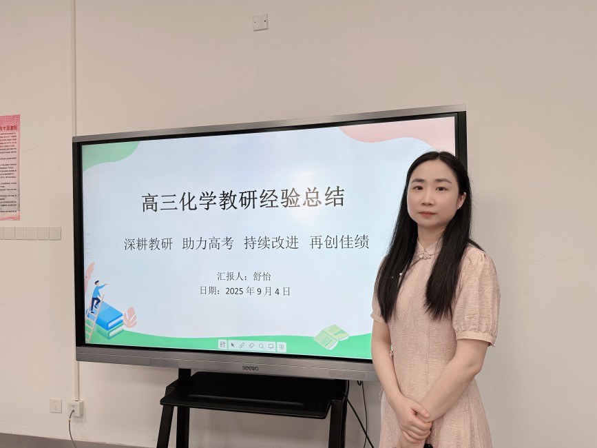 图2.jpg